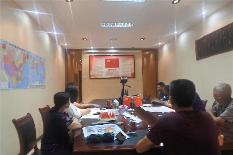 “不忘初心，牢記使命”教育動員部署會