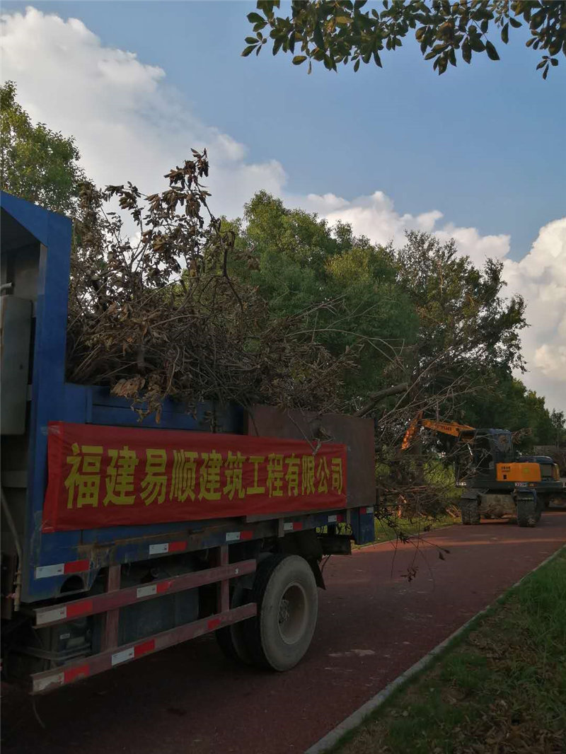 福建易順建筑工程有限公司參加搶險(xiǎn)救災(zāi)活動